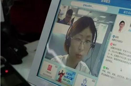 视频问诊,便捷医疗咨询新体验
