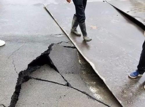 地面塌陷视频,揭秘地下危机