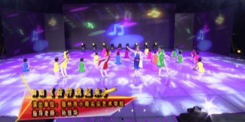 音符跳起来舞蹈视频,跟随音符节奏的舞蹈盛宴