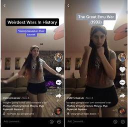 日常视频怎么拍,视频拍摄技巧解析