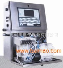 喷码机视频,喷码机工作原理与操作技巧深度解析