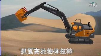 挖掘机视频教程,视频教程精华解析