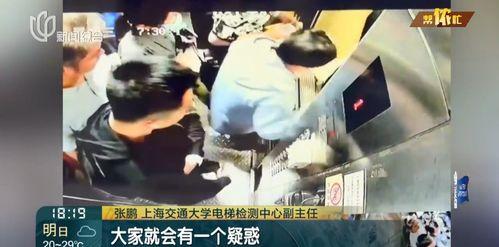 广州吃小孩视频完整版,揭秘吃小孩视频真相