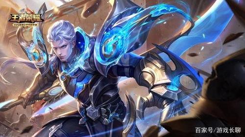 王者荣耀视频凯,凯皇风采，战场霸主再现