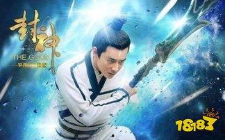 封神演义视频,神话传奇，英雄辈出的史诗画卷