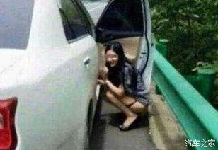 女生尿急视频,揭秘女生尿急瞬间