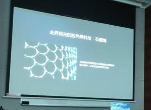 石墨烯视频,未来材料革命的先锋