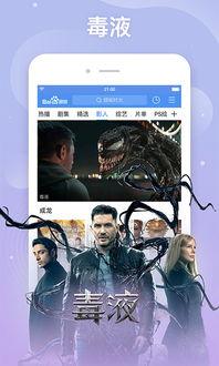 视频下,探索未知领域的精彩瞬间