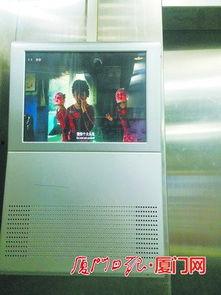 电梯广告视频,尽享智慧生活——电梯广告视频深度解析