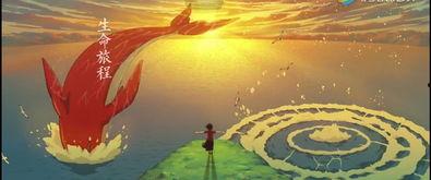 大鱼歌曲视频,探寻海洋深处的奇幻之旅