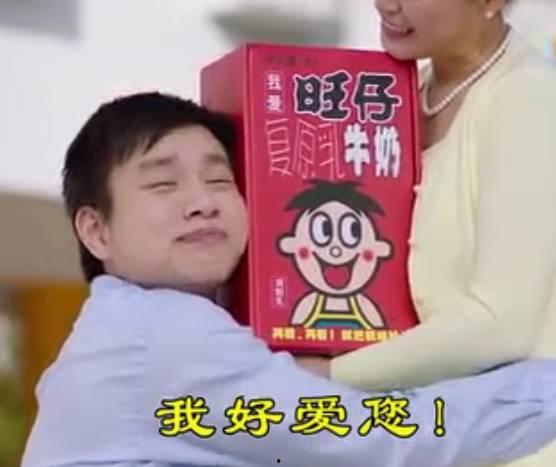 旺仔视频,趣味横生的童年回忆