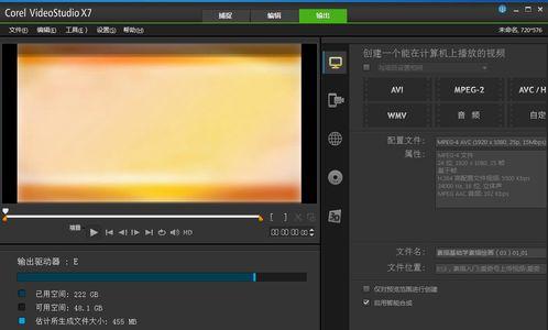 短视频开头,揭秘短视频背后的制作奥秘
