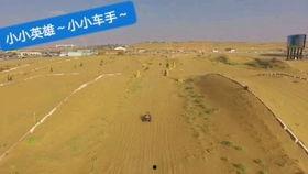 阿拉善视频,沙漠绿洲的奇迹之旅