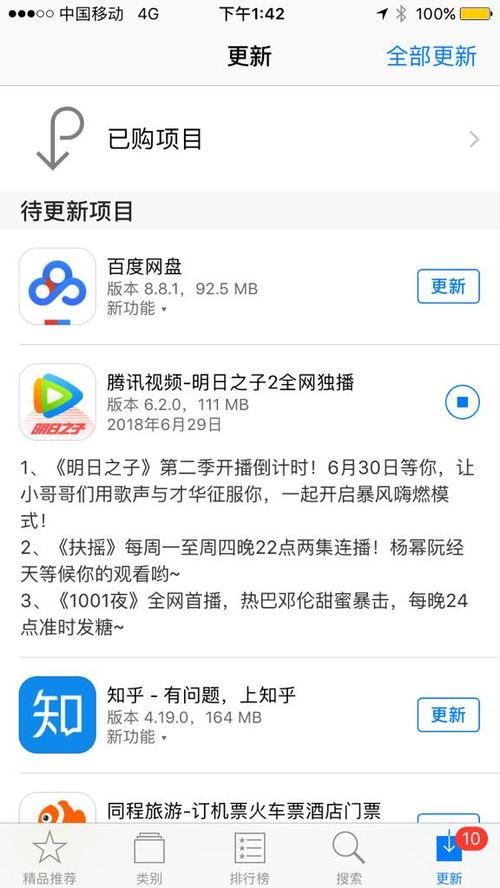 手机下载不了视频,揭秘无法下载视频的解决方案