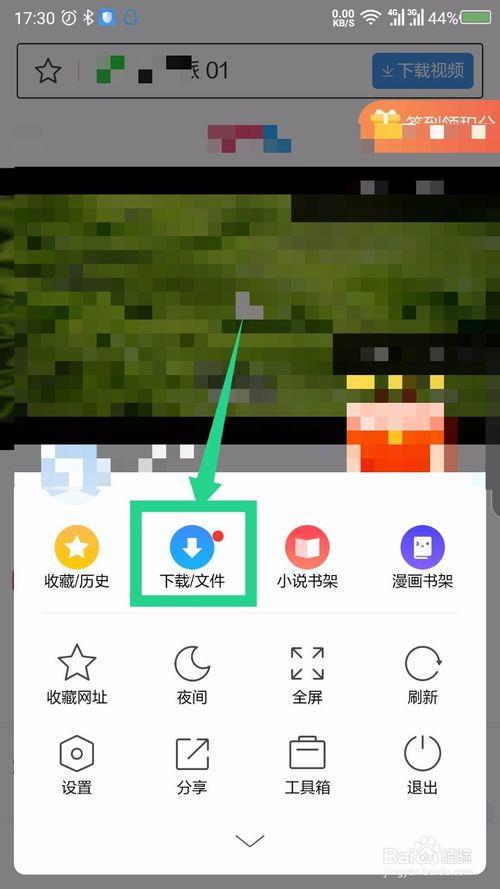 手机下载不了视频,揭秘无法下载视频的解决方案