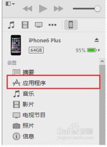 手机下载不了视频,揭秘无法下载视频的解决方案