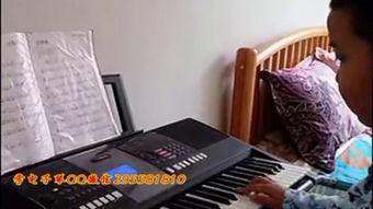 电子琴视频教学,跟随视频轻松掌握演奏技巧