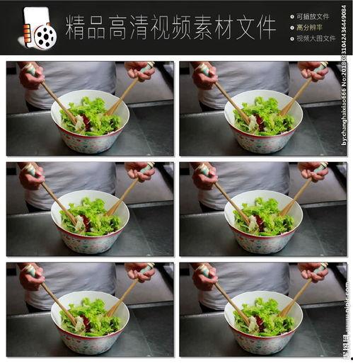 炒菜视频下载,跟随炒菜视频轻松掌握家常菜烹饪技巧