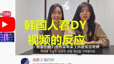 韩国视频网,潮流娱乐盛宴，带你领略韩流魅力