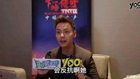 陈伟霆专访视频,揭秘明星背后的努力与成长之路