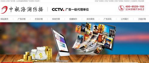 15秒广告视频,瞬间抓住眼球的精彩瞬间回顾