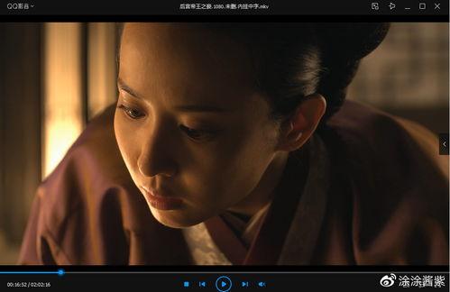 中文字幕在线视频观看,畅享在线视频盛宴