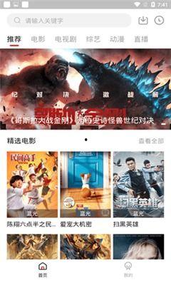 中文字幕在线视频观看,畅享在线视频盛宴