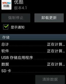 视频自动暂停,智能暂停，高效观影体验