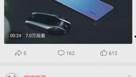 视频自动暂停,智能暂停，高效观影体验