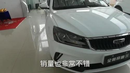 帝豪视频,揭秘现代科技与娱乐的完美融合