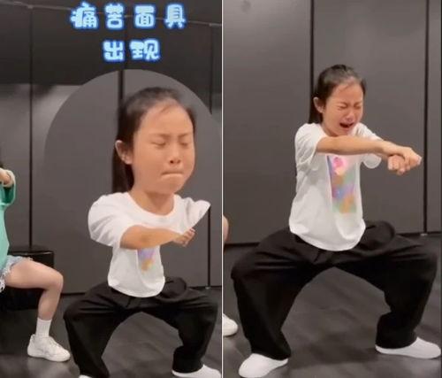 舞蹈痛苦视频,揭秘舞蹈背后的痛苦与坚持