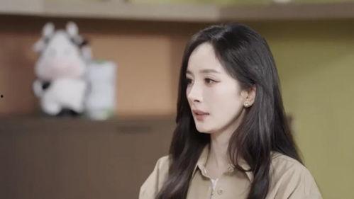 杨幂最新视频,时尚穿搭与生活态度的完美展现