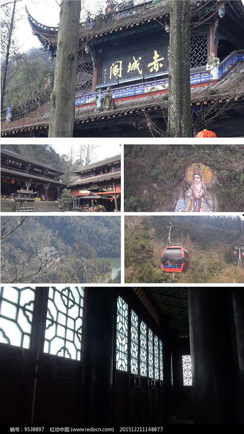 青城山视频,自然奇观与道教文化的完美融合