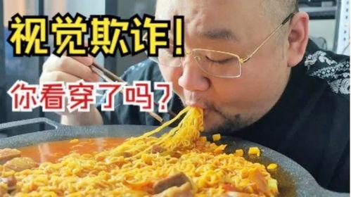 如何拍美食视频,打造诱人味蕾的视觉盛宴