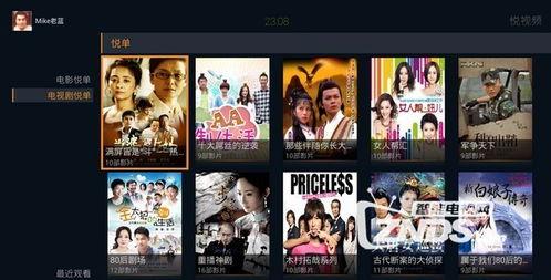 29 视频,揭秘背后故事，深度解析热点事件