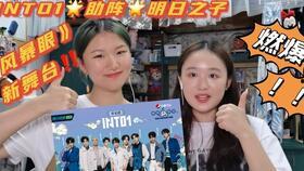 瓜哥今日穿搭视频大全集,全方位解析今日穿搭视频大全集