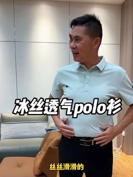 瓜哥今日穿搭视频大全集,全方位解析今日穿搭视频大全集