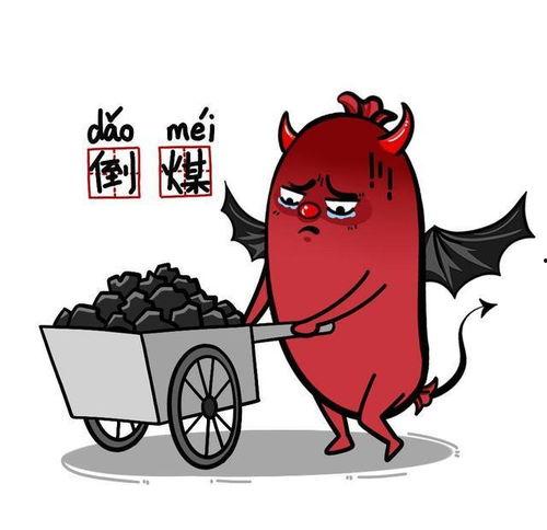 倒霉视频,笑料百出的生活瞬间