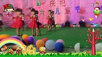 六一舞蹈视频大全,精彩视频大全回顾