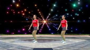 广场舞视频mp4下载,MP4视频中的动感瞬间回顾