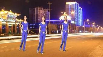 广场舞视频mp4下载,MP4视频中的动感瞬间回顾