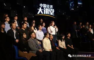 开讲啦全部视频完整版,智慧与激情的碰撞，人生哲理的深度解读