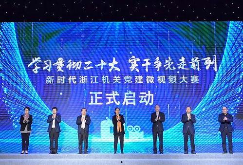 新时代视频,视频见证下的变革与发展