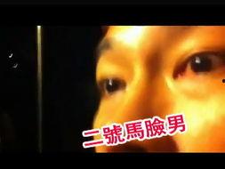 狗仔视频,娱乐圈幕后真相大曝光