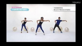 健身操的视频,轻松塑形健身之旅