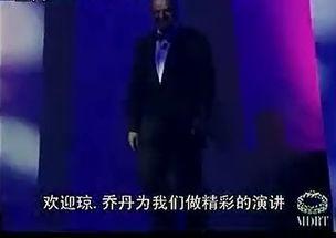 大师演讲视频,视频演讲精华提炼