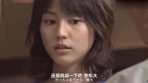 好好的日视频在线观看,好好日视频在线观看指南