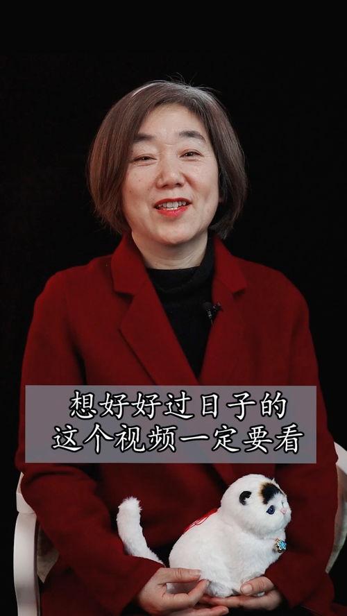 好好的日视频在线观看,好好日视频在线观看指南