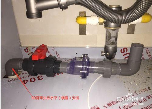 止逆阀安装视频,轻松掌握家居通风新技能