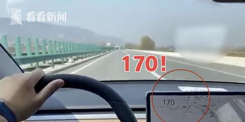 开车上高速视频,捕捉驾驶激情瞬间